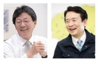 (유승민 의원, 남경필 경기지사)