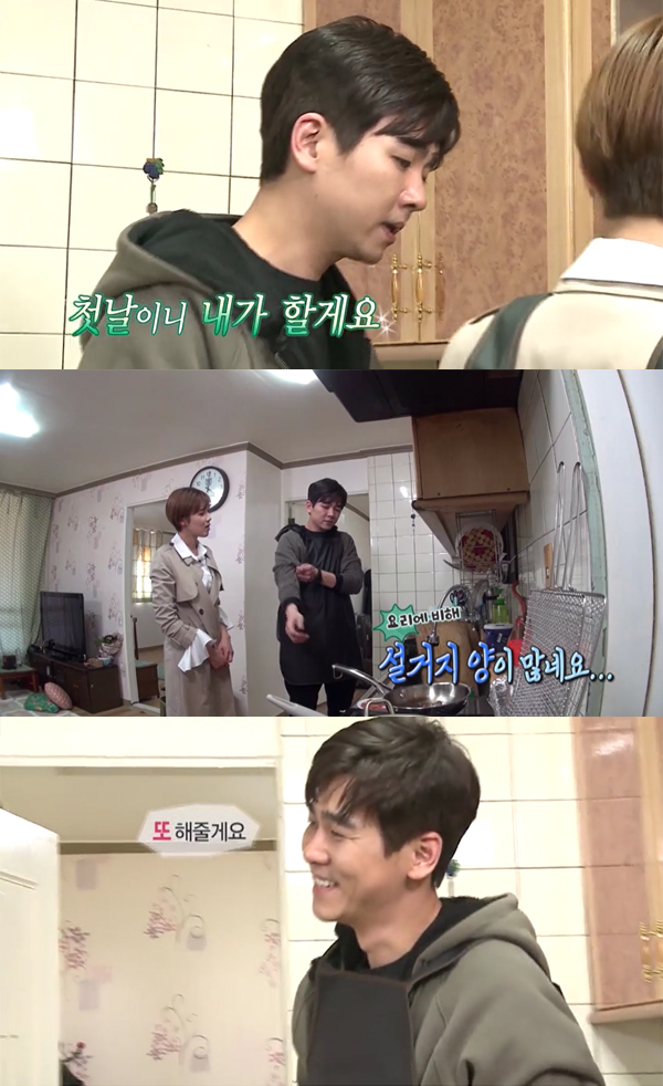 ▲'우결' 최민용 장도연 미방송분 캡처(사진=MBC)