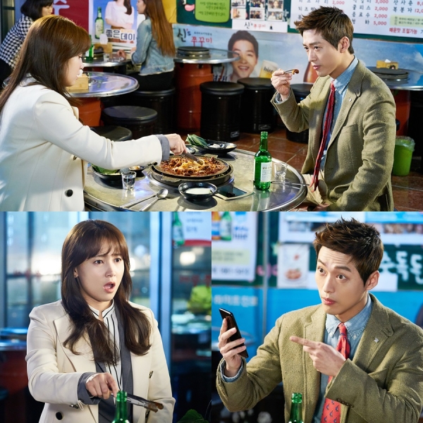 ▲(출처=KBS2 수목드라마 '김과장')