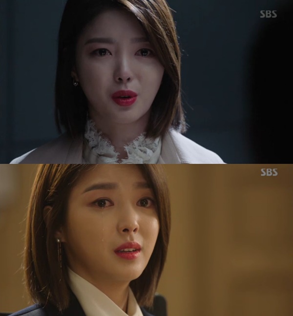 ▲'피고인' 나연희 역의 배우 엄현경(사진=SBS 월화드라마 '피고인' 캡처)