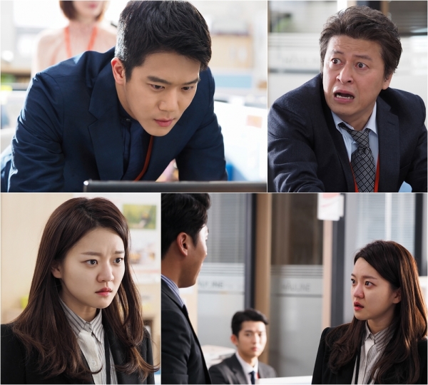 ▲'자체발광 오피스' 고아성-하석진-권해효(MBC)