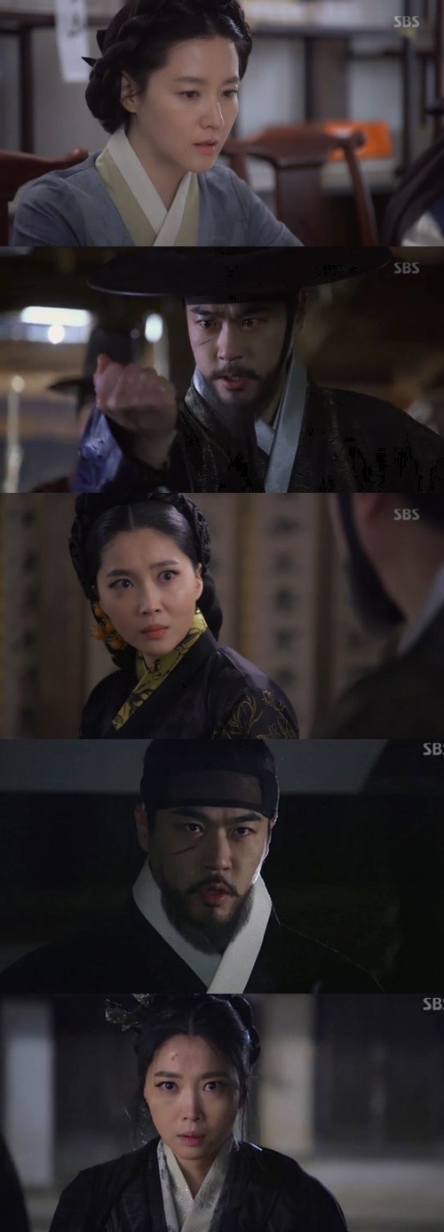 (▲SBS 수목드라마 '사임당' )