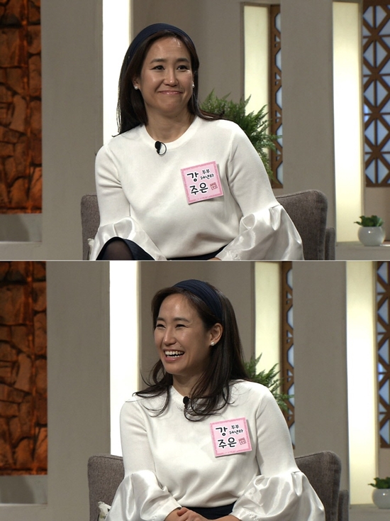 (사진=SBS '자기야 백년손님')