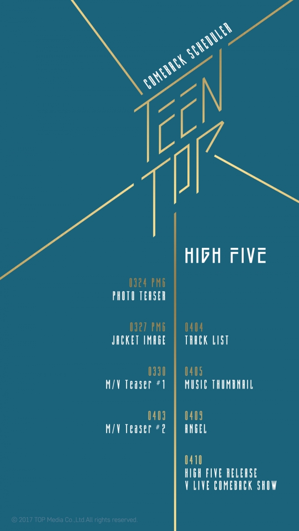 ▲그룹 틴탑 컴백 일정(사진=티오피미디어)