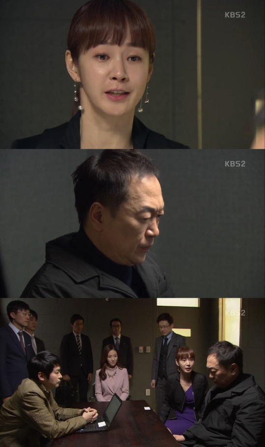 (▲KBS2 '다시, 첫사랑')
