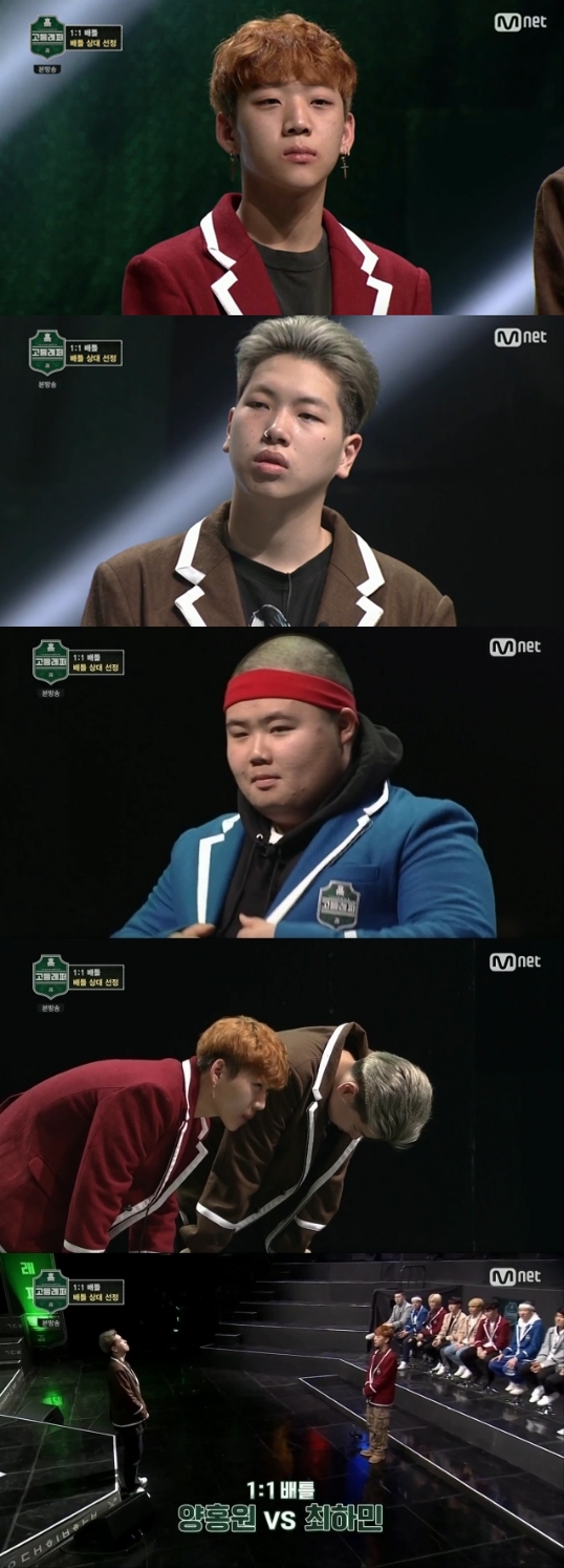 (사진=Mnet '고등래퍼')