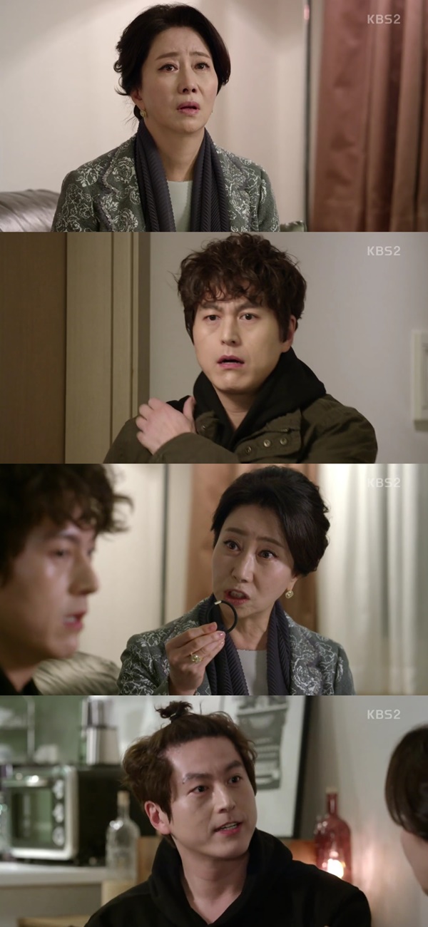 (▲KBS2 '아버지가 이상해' )