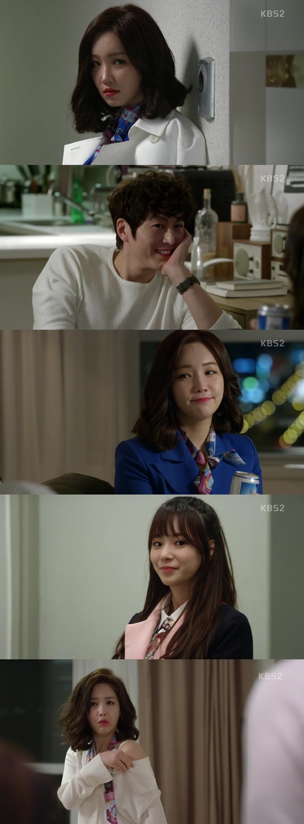 (▲KBS2 '아버지가 이상해' 이유리)