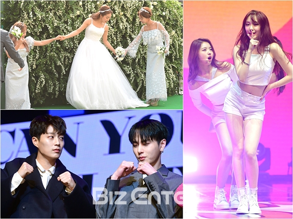 ▲(왼쪽 상단부터 시계반대방향으로)S.E.S, 하이라이트 윤두준 용준형, 프리스틴 나영 로아(사진=윤예진 기자 yoooon@)