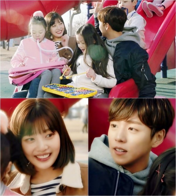 ▲'그녀는 거짓말을 너무 사랑해' 이현우 조이