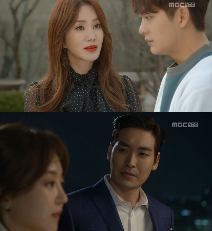 (출처=MBC 방송 캡처)