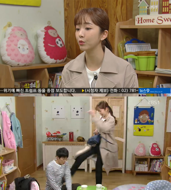 ▲'빛나라은수' 84회 캡처(사진=KBS1)