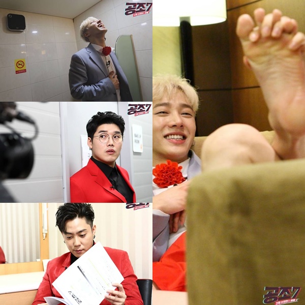 (▲tvN '공조7' 공식 페이스북)