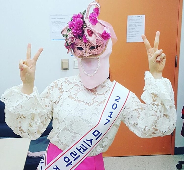 (사진=리사 인스타그램)