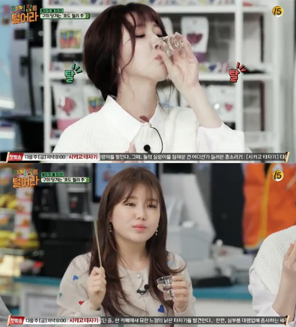 ▲'편의점을털어라' 이수경 조혜정(사진=tvN)