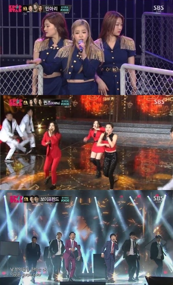▲팬덤을 확보한 민아리(고아라 전민주 이수민), 퀸즈(김소희 크리샤츄 김혜림), 보이프렌드(박현진 김종섭)(사진=SBS 'K팝스타6' 캡처)