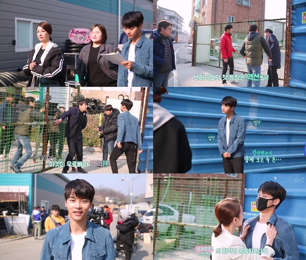 (▲KBS2 월화드라마 '완벽한 아내')