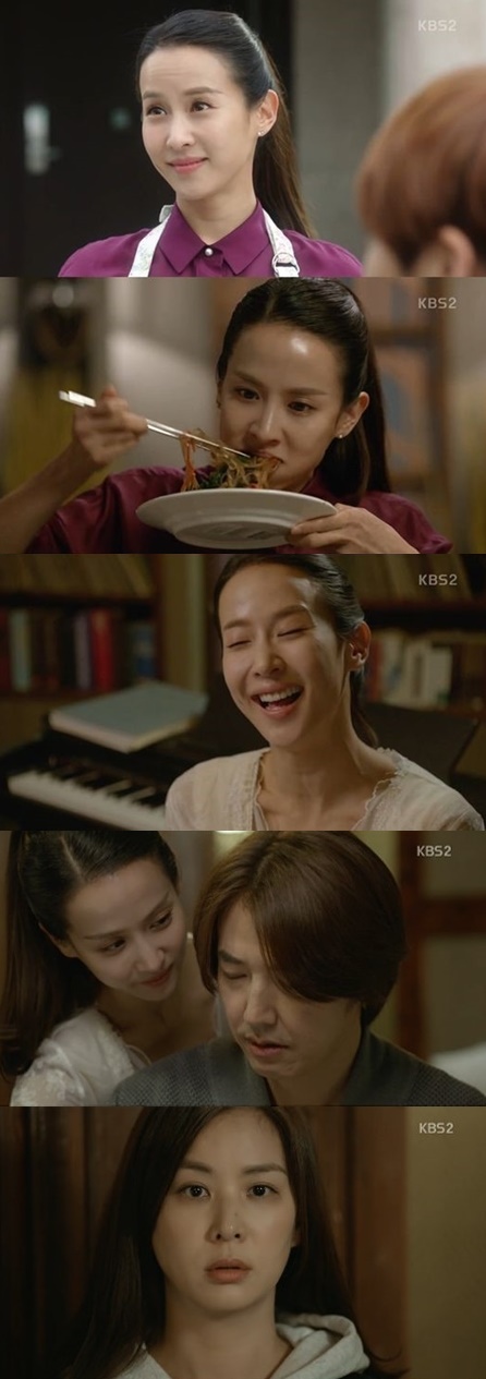 (▲KBS2 '완벽한 아내' 조여정)