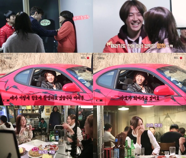 (▲KBS2 월화드라마 '완벽한 아내')