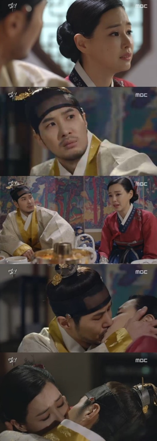 (▲MBC 월화드라마 '역적')