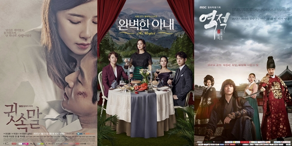 ▲(출처=SBS, KBS, MBC)