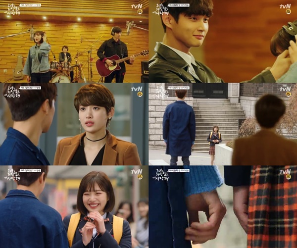 (▲tvN '그녀는 거짓말을 너무 사랑해' 이현우 조이)