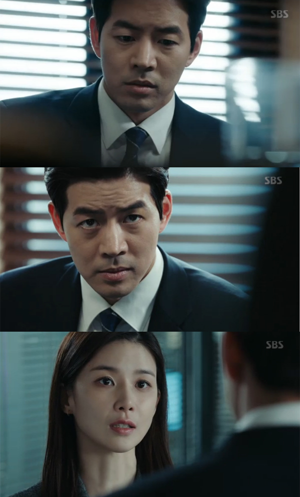 ▲'귓속말' 2회 캡처(사진=SBS)