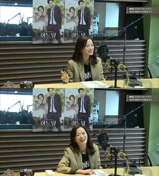 (▲MBC 라디오 '정오의 희망곡' 천우희)