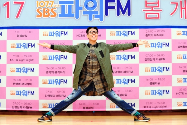 ▲김영철(사진=SBS)