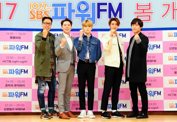 ▲김영철, 붐, NCT 재현 쟈니, 존박(사진=SBS)