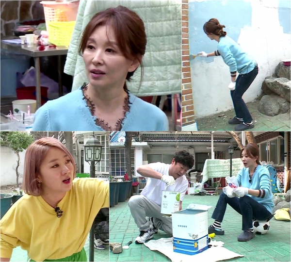 ▲(출처=KBS2 '하숙집딸들')