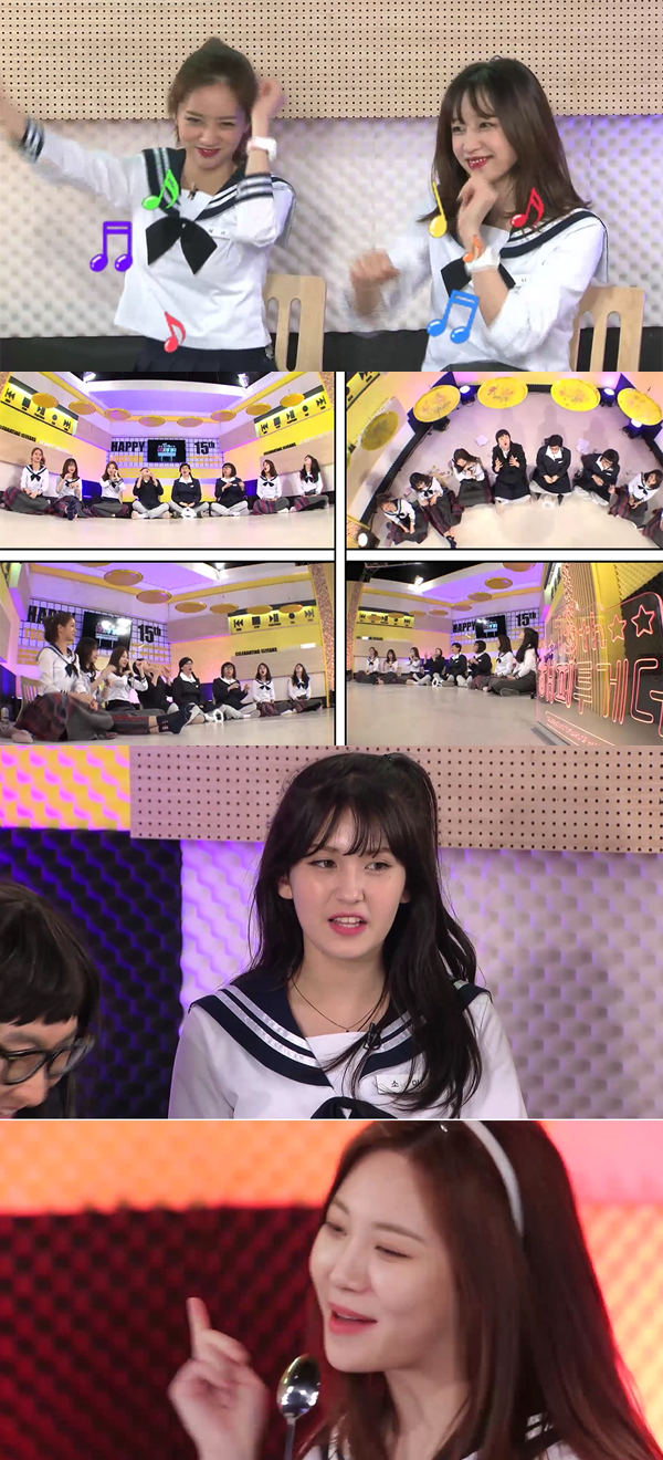 ▲'해피투게더' 30일 방송 예고 캡처(사진=KBS2)