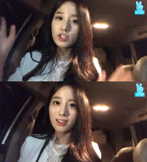 ▲베리굿 조현(사진=네이버 V LIVE)