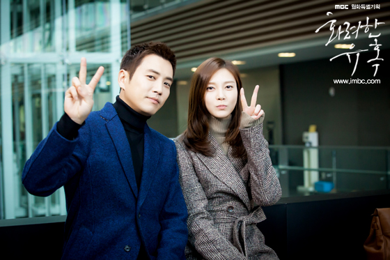 ▲(출처=MBC '화려한 유혹)