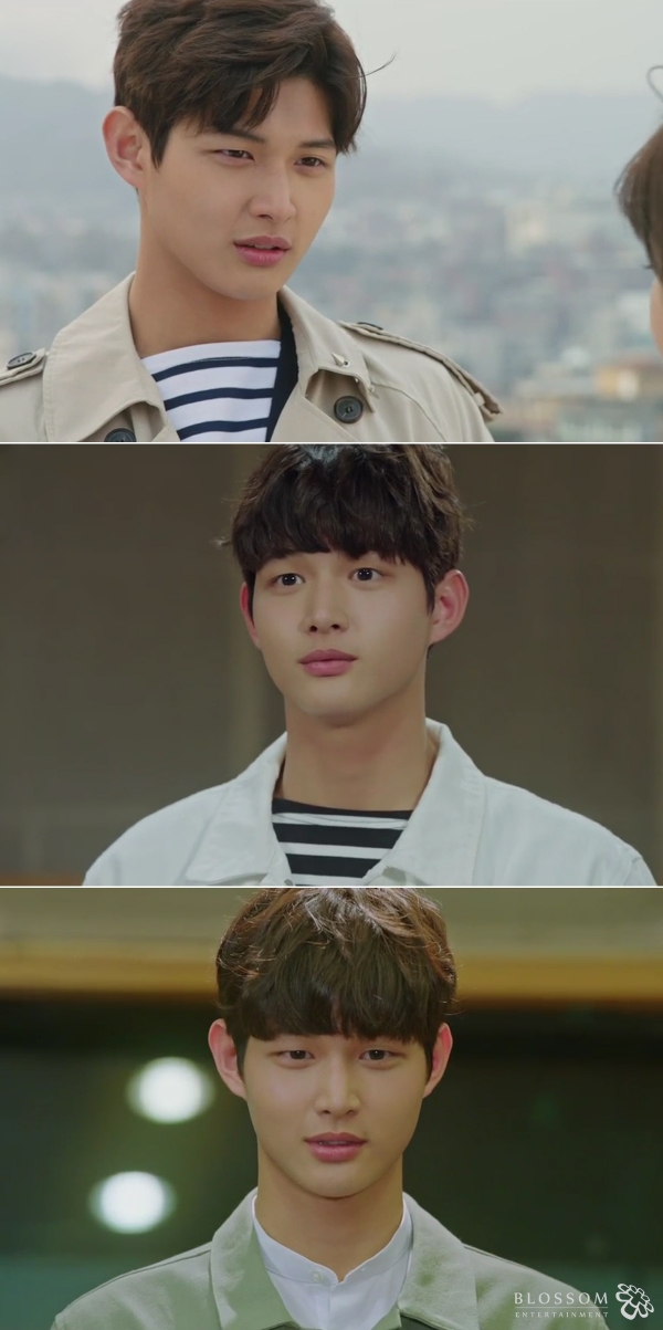 ▲'그녀는 거짓말을 너무 사랑해' 이서원