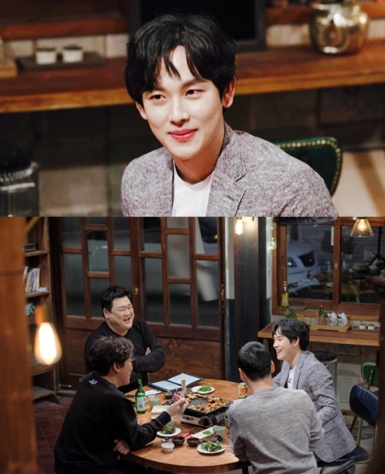 ▲'인생술집' 임시완