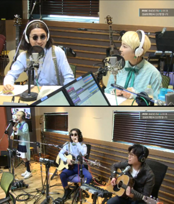 ▲'정오의희망곡' 신현희와김루트(사진=MBC FM 4U)