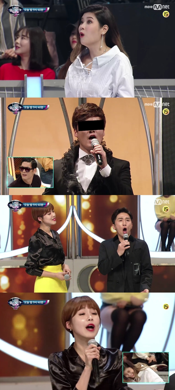 (사진=Mnet '너의 목소리가 보여4')