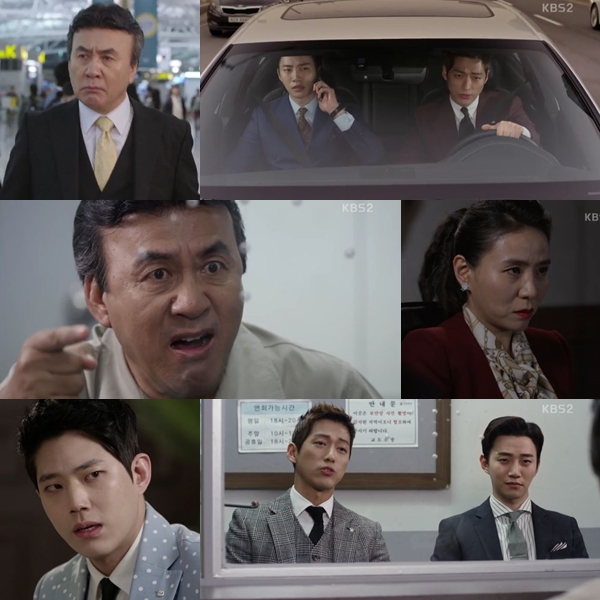 ▲(출처=KBS2 수목드라마 '김과장' 영상 캡처)