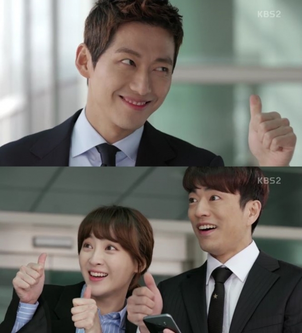 ▲(출처=KBS2 수목드라마 '김과장' 영상 캡처)