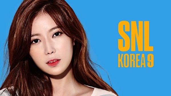 ▲'SNL코리아9'에 출연하는 배우 임수향(사진=tvN)