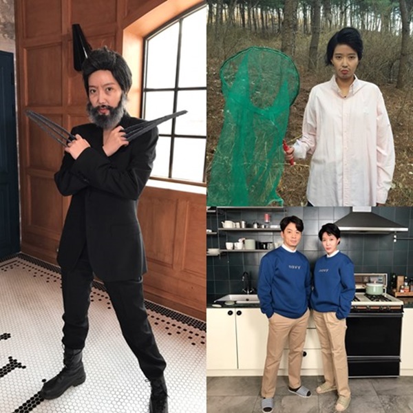 ▲'SNL코리아9'에 출연하는 배우 임수향(사진=tvN)