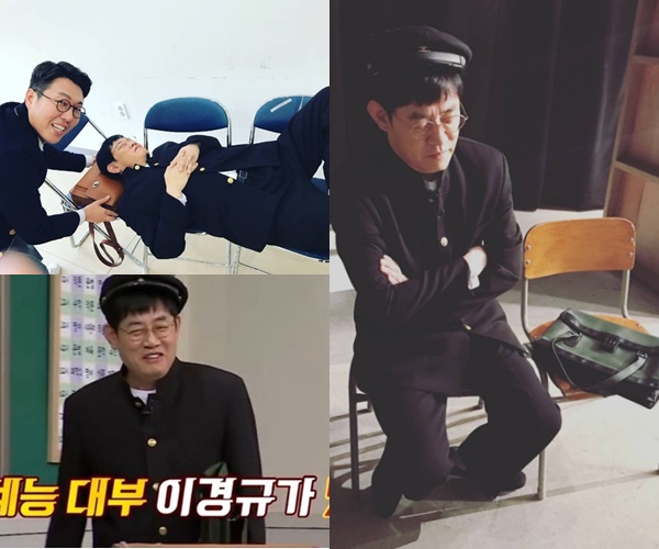 (▲JTBC '아는 형님' 이경규, 공식 인스타그램)