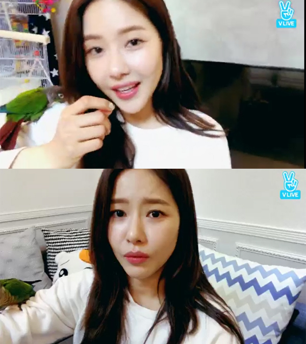 ▲배우 박하나(사진=네이버 V LIVE)
