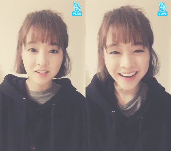 ▲배우 박보영(사진=V앱)