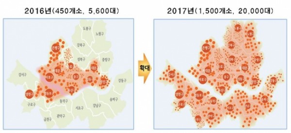 ▲올해부터 서울시의 공공자전거 대여 서비스 '따릉이'가 25개 자치구 전역, 2만대 규모로 확대 시행된다.(사진제공=서울시)