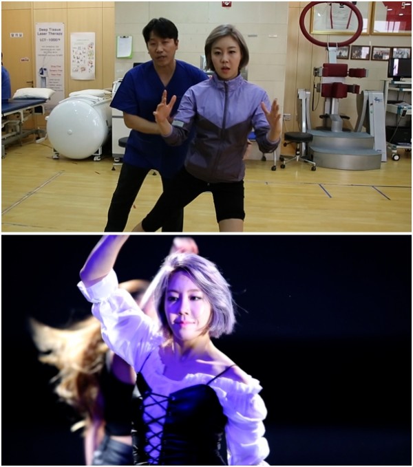 ▲황인선(출처=KBS1 '생로병사의 비밀')