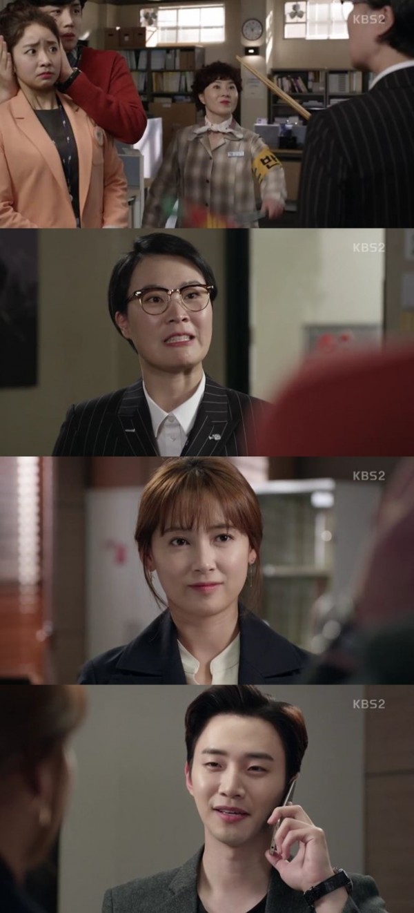 ▲(출처=KBS2 수목드라마 '김과장' 영상 캡처)