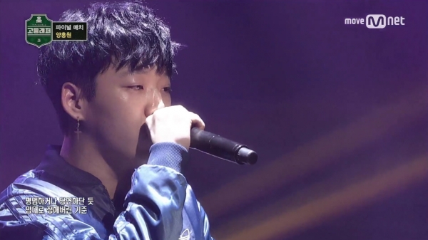 ▲'고등래퍼' 우승자 양홍원(사진=Mnet)