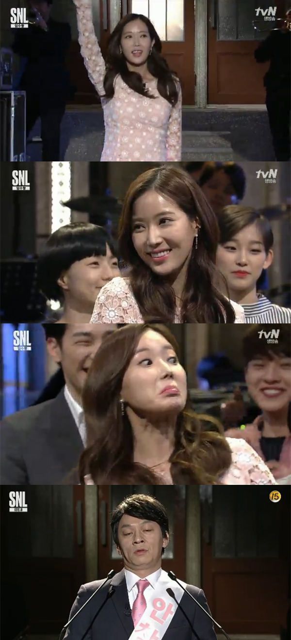 ▲'SNL' 임수향(사진=tvN)